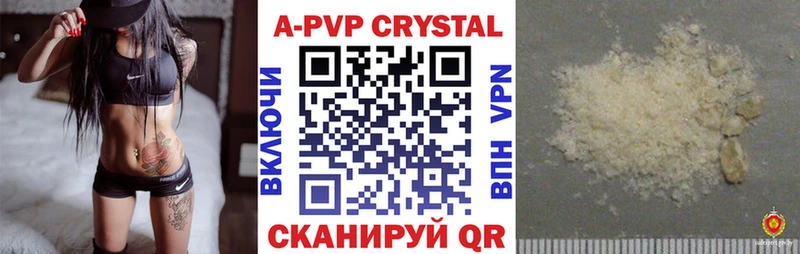 Наркотические вещества Кирс АМФ  COCAIN  Меф  Alpha-PVP  Каннабис  Гашиш 