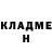 Метадон кристалл Urgant Mario