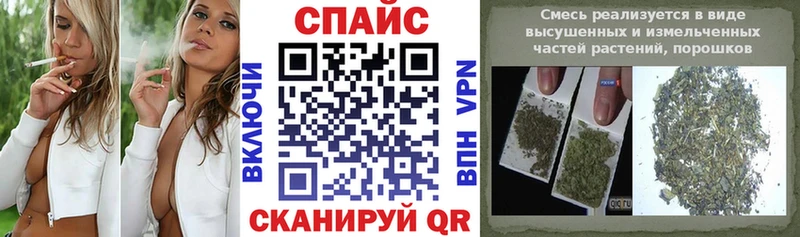БУТИРАТ GHB  Кирс 