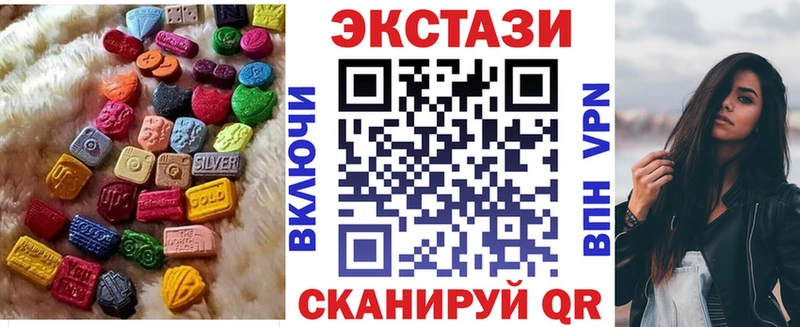 Ecstasy Philipp Plein  Кирс 