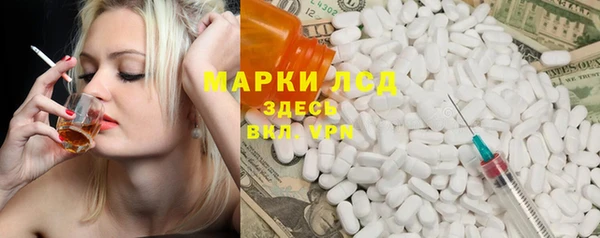 MDMA Premium VHQ Ряжск