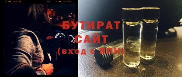 скорость Артём