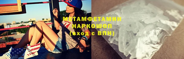дмт Навашино