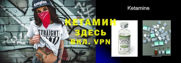 сатива Нея