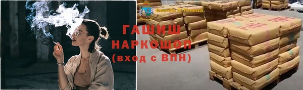 индика Наволоки