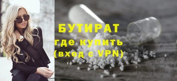 дмт Навашино