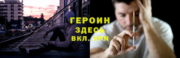 не бодяженный Нефтекумск