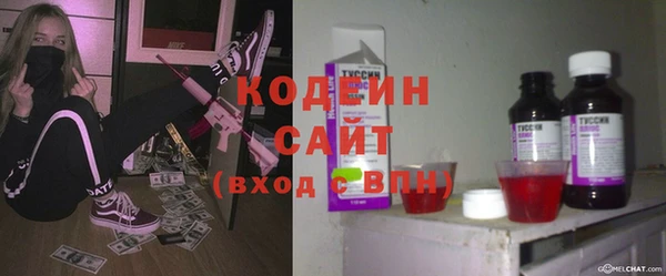 дмт Навашино