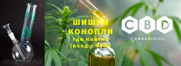 дмт Навашино