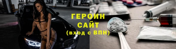 МДПВ Рыльск