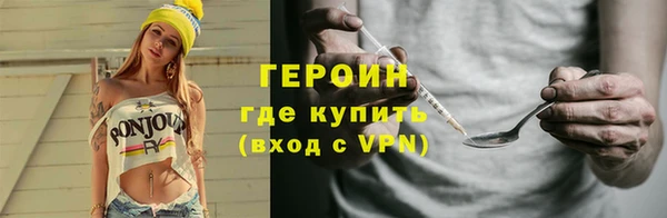 каннабис Алагир