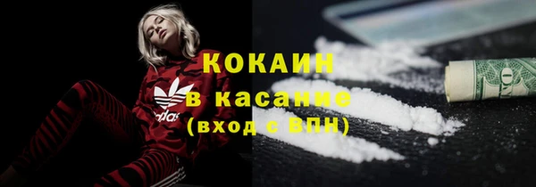 амф Верхнеуральск