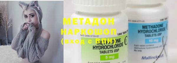 не бодяженный Нефтекумск