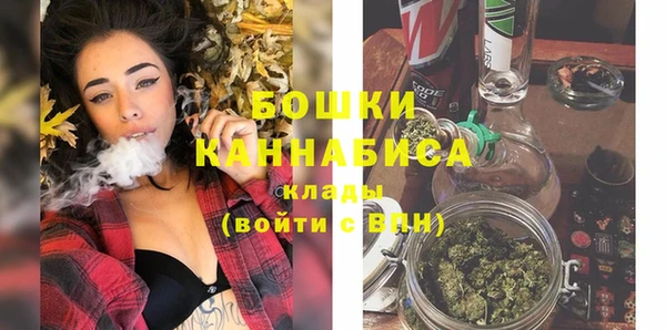 COCAINE Пыть-Ях