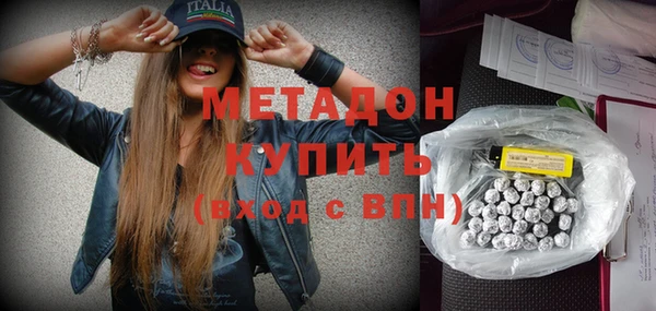 индика Наволоки