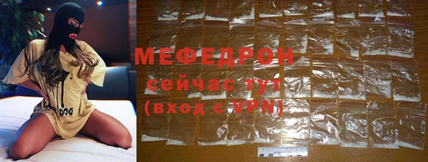 индика Наволоки