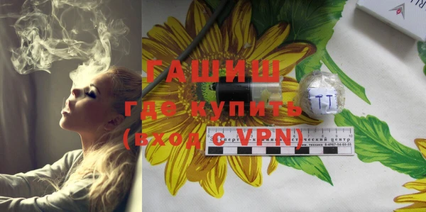 кокаин VHQ Пыталово