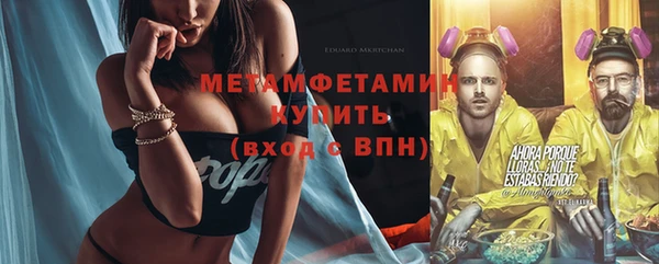 каннабис Алагир