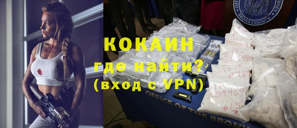 гашик Алапаевск