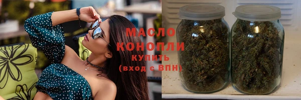 каннабис Алагир
